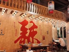 -旧街市鲜货老火锅(大光路店)