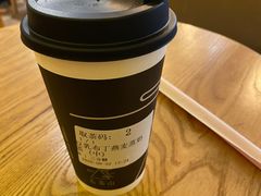 -去茶山(重庆万象城店)
