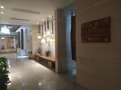 -汤泉良子·沐足·颂钵疗愈·SPA(珠江新城店)