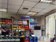 -协顺园回头馆(南顺城路店)