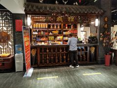 门面-燕郊烧鸽子(广安路店)