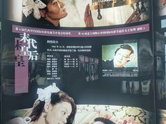 -长影旧址博物馆