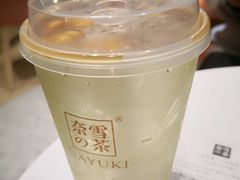 -奈雪的茶(skp店)