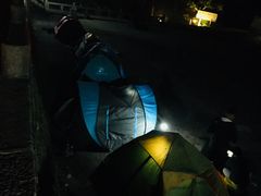 -黄山北海宾馆