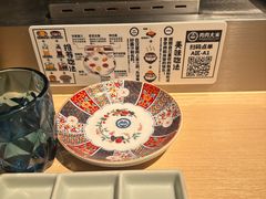 -肉肉大米(金虹桥店)