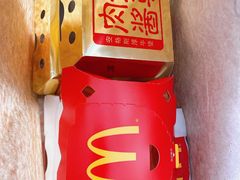 -麦当劳(火车北站餐厅)