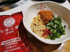 -牛华八婆麻辣烫(龙湖U城店)