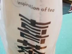 -喜茶(北京三里屯太古里店)