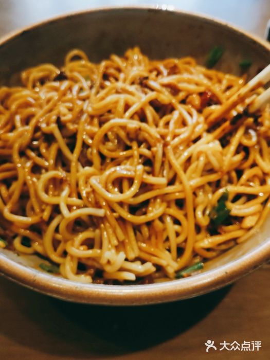 金板凳重庆小面(邮政街店)图片