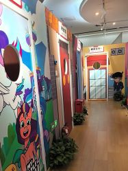 -斯坦熊亲子密室(富力广场店)