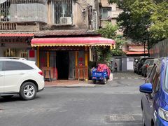 -李记牛杂店(建设一街店)