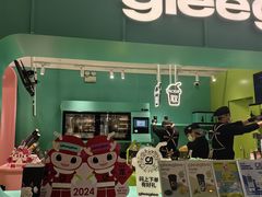 -gleeglee乐溢亦茶(合生汇店)