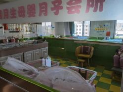 -国际月月生母婴月子中心(旗舰店)