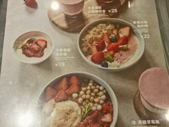 -宝珠奶酪(浦东金桥店)