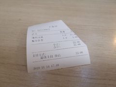 -王家沙点心店(西康路店)