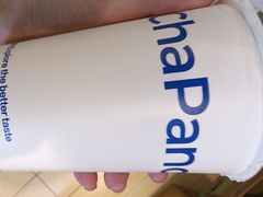 -茶百道(乐山时代青江店)