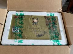 -成隆行·蟹王府(九江路店)