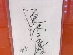 -红叶蛋糕(广达路总店)