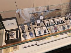 -亨得利钟表商店