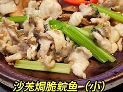 -谭厨中山传家菜.乳鸽.脆鲩鱼(华强北中航城店)