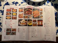 -遇见长安之高山流水(李家村万达店)