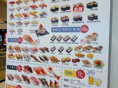 -滨寿司(新街口中央商场店)