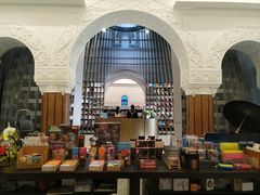 -思南书局·诗歌店