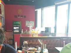 -许哥东北烧烤·铁丳烤串·宫后夹肉(繁花中心店)