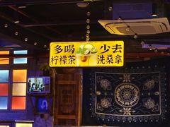 -水巷子·巴掌腰片重庆火锅(云纺店)