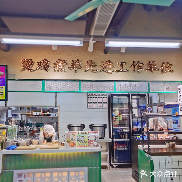 记忆中的老上海味道,怀旧风沉浸式用餐体验