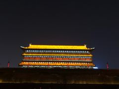 -西安华清御汤酒店