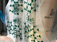 -1点点(湖明店)