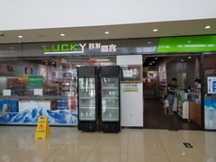 -窦店服务区-停车场