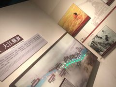 -毛泽东同志旧居