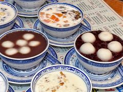 -双喜老铺(人民广场店)