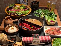 -大龙燚·旷野鲜火锅(广州首店)