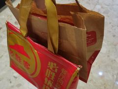-必胜客(天河城店)