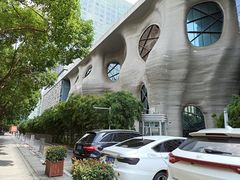 -证大喜玛拉雅中心