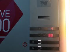 -上海环球金融中心云端足球盛典