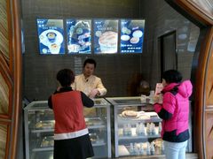 -新兴·金羊座·粤菜点心(乐峰店)