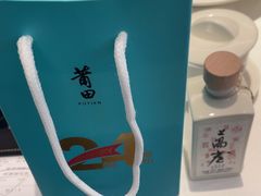 -莆田餐厅PUTIEN(世博源店)