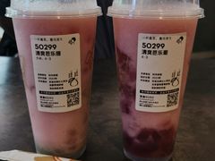 -喜茶(佛山顺德大良东乐路店)