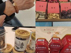 -Olé精品超市(北京合生汇店)