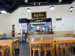 -马德元纯汤牛肉面(太奥广场店)