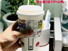 -茶颜悦色(花园道店)