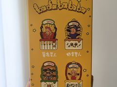 -麦当劳(凌云天地长桥店)