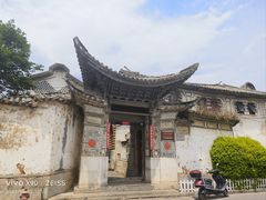 -大理洱海