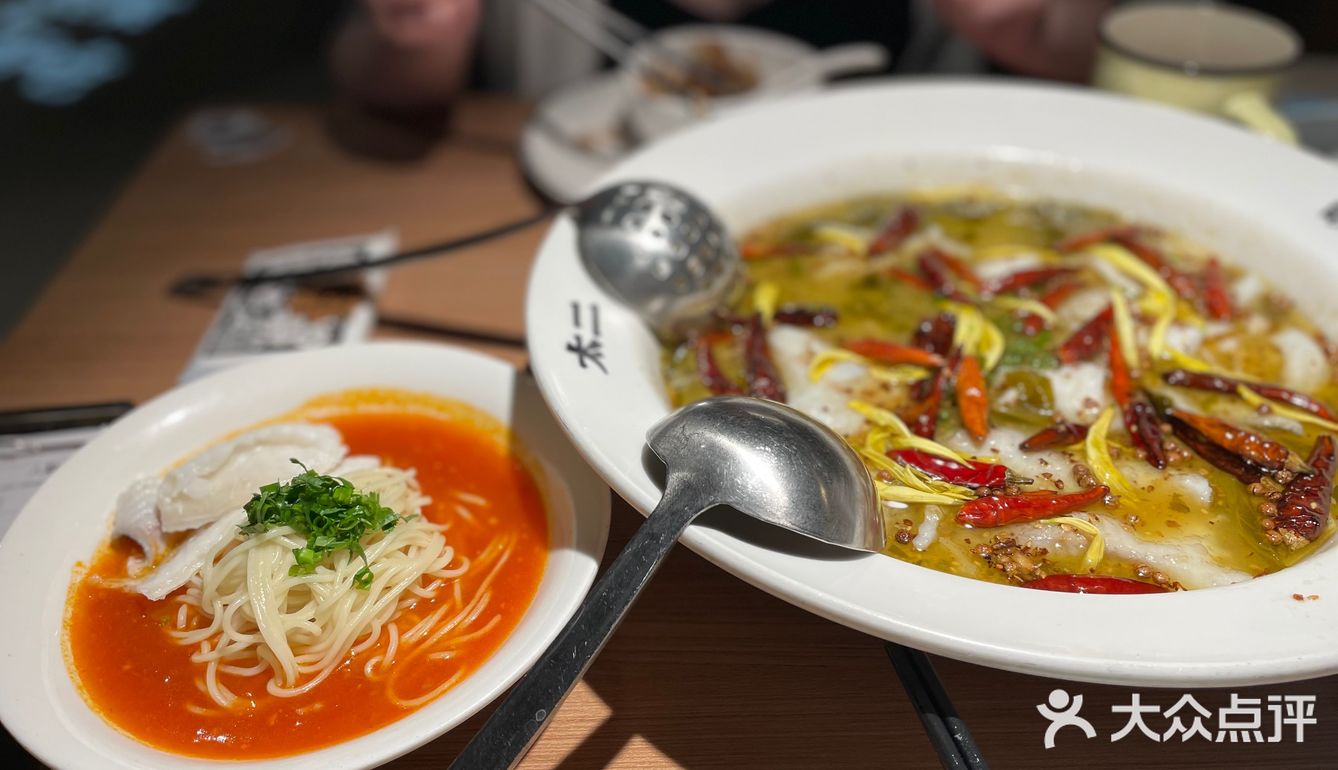 广州美食｜酸菜鱼[加油]