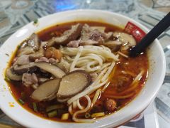 -牛王庙吳記怪味面(双楠店)