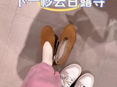 -首开·龙湖成都西宸天街
